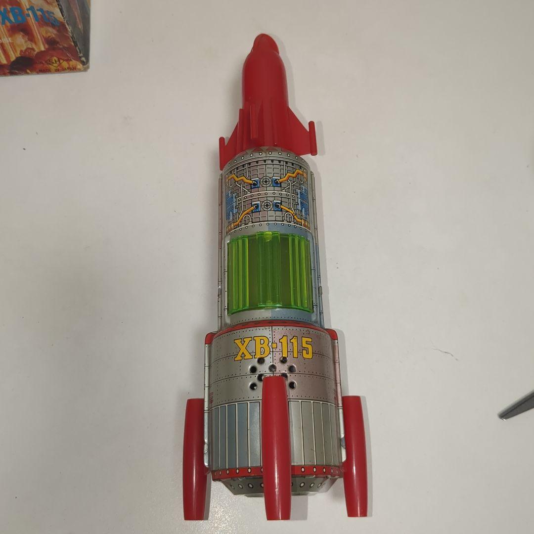 哲*様 ROCKET XB-115 フリクション式おもちゃ　ブリキ
