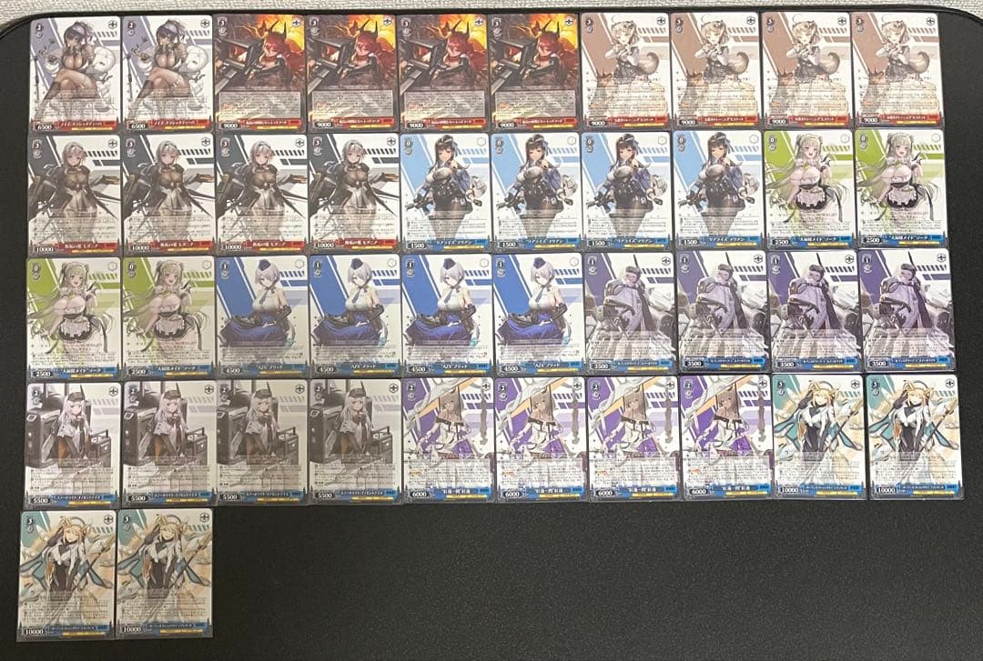 【勝利の女神:NIKKE】ヴァイスシュヴァルツRR以下4コンセット（スリーブ付）