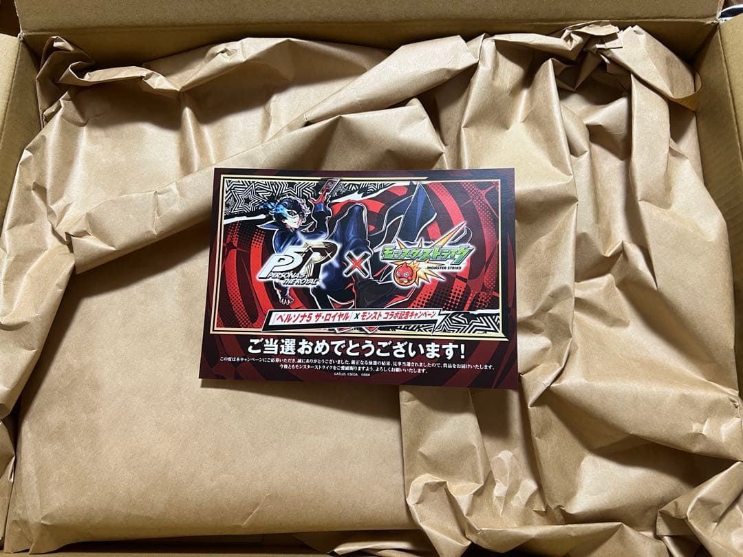 『ペルソナ5 ザ・ロイヤル 』× モンスト ミラーアートボード