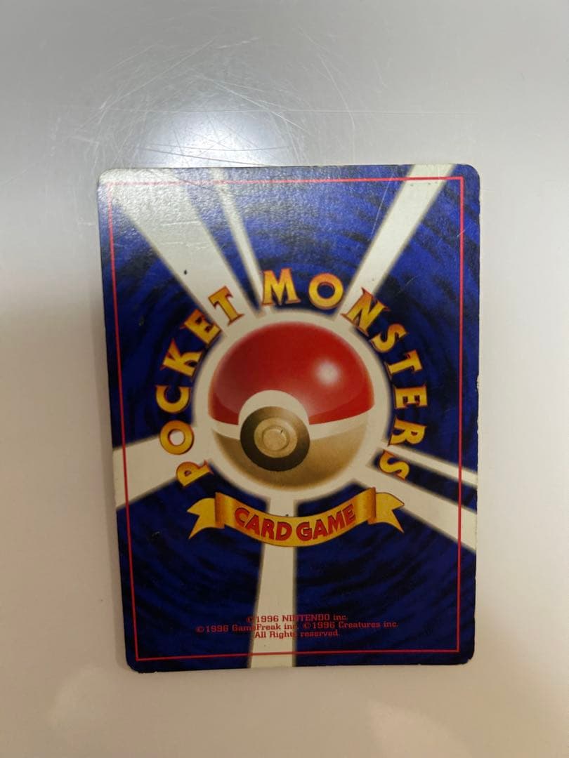 ルギア ポケモンカード 旧裏