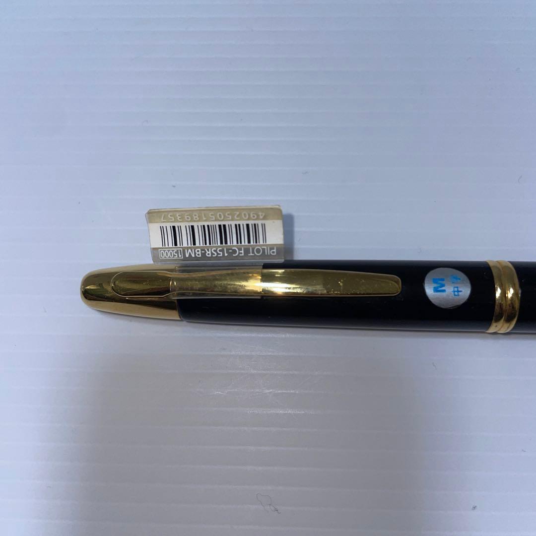 廃盤　パイロットノック式万年筆　Capless