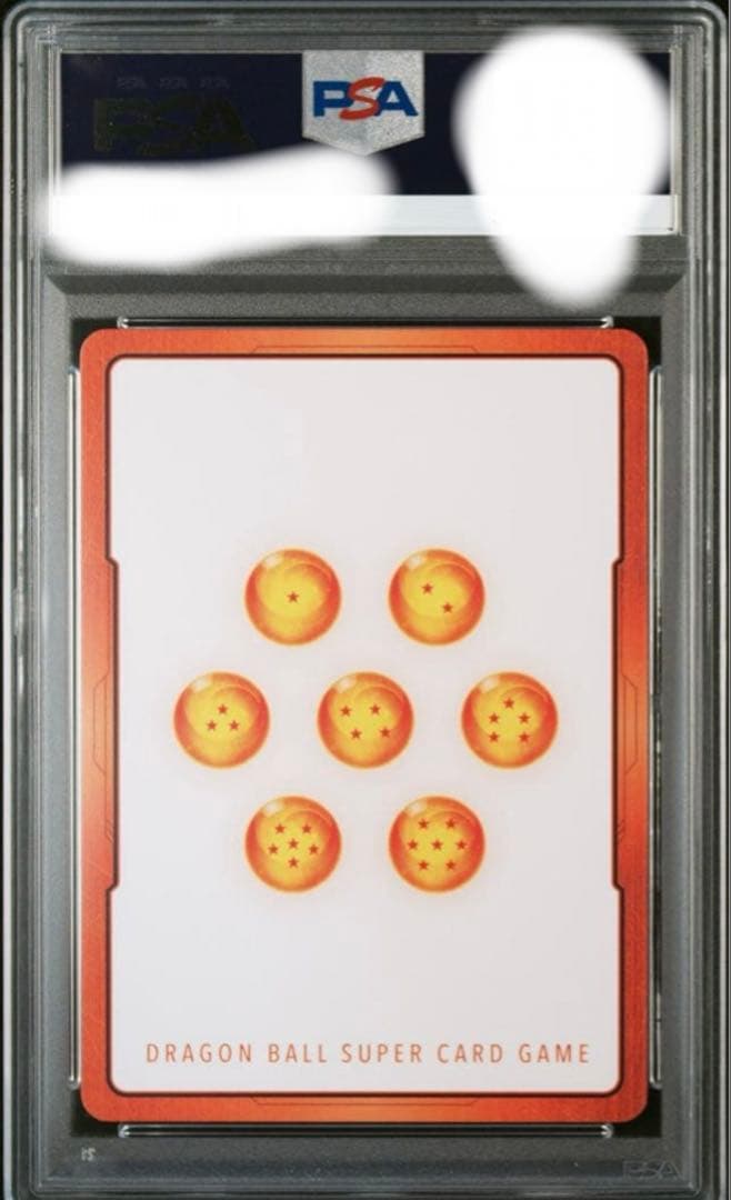 PSA10 エナジーマーカー01 パラレル　ブロリー　ドラゴンボール