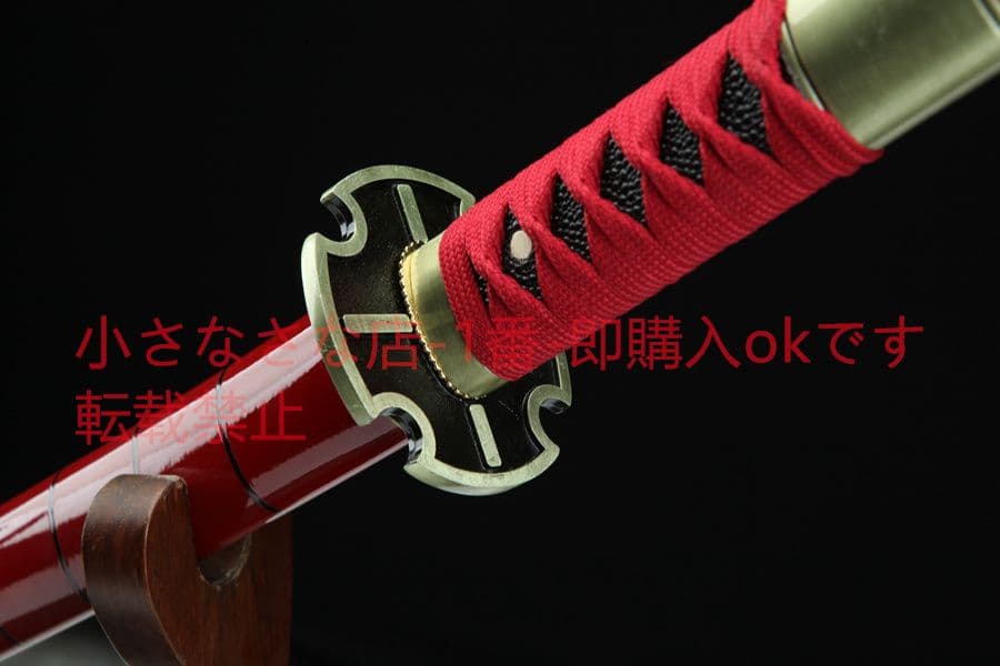 【鬼徹】武具 刀装具 日本刀　模造刀 居合刀 武士道 Cosplay 鑑賞用