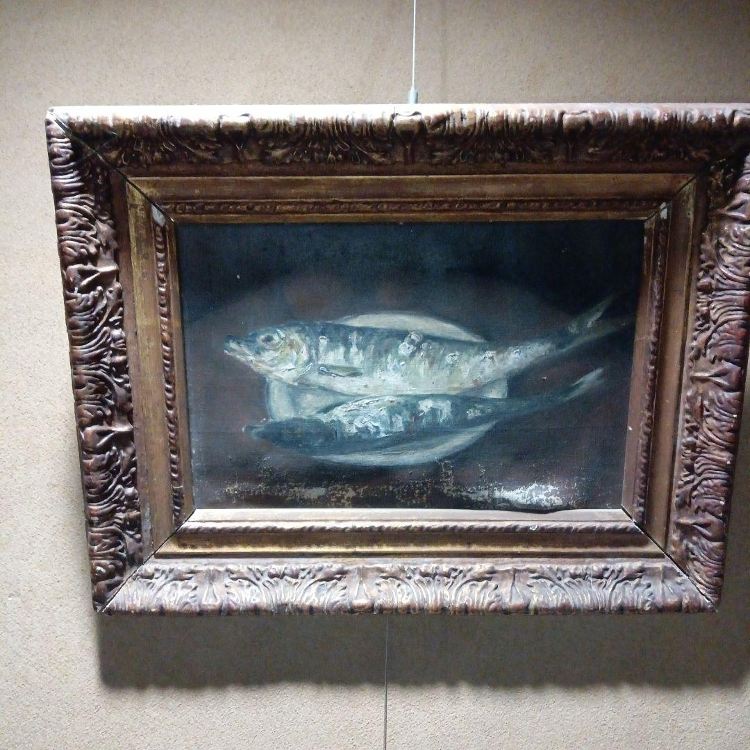 油絵　鯵