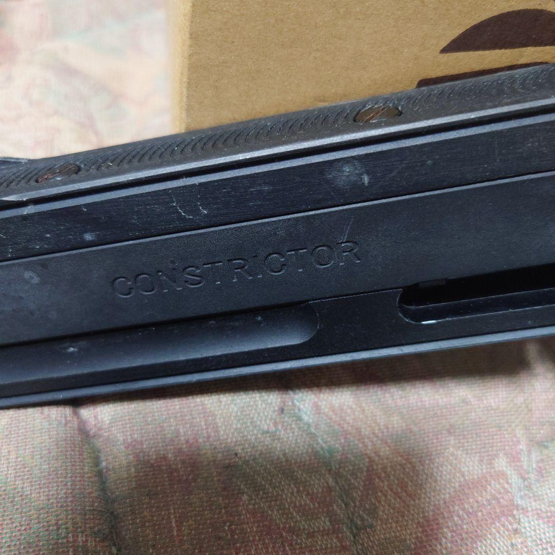 マルシン コンストリクター 8mm