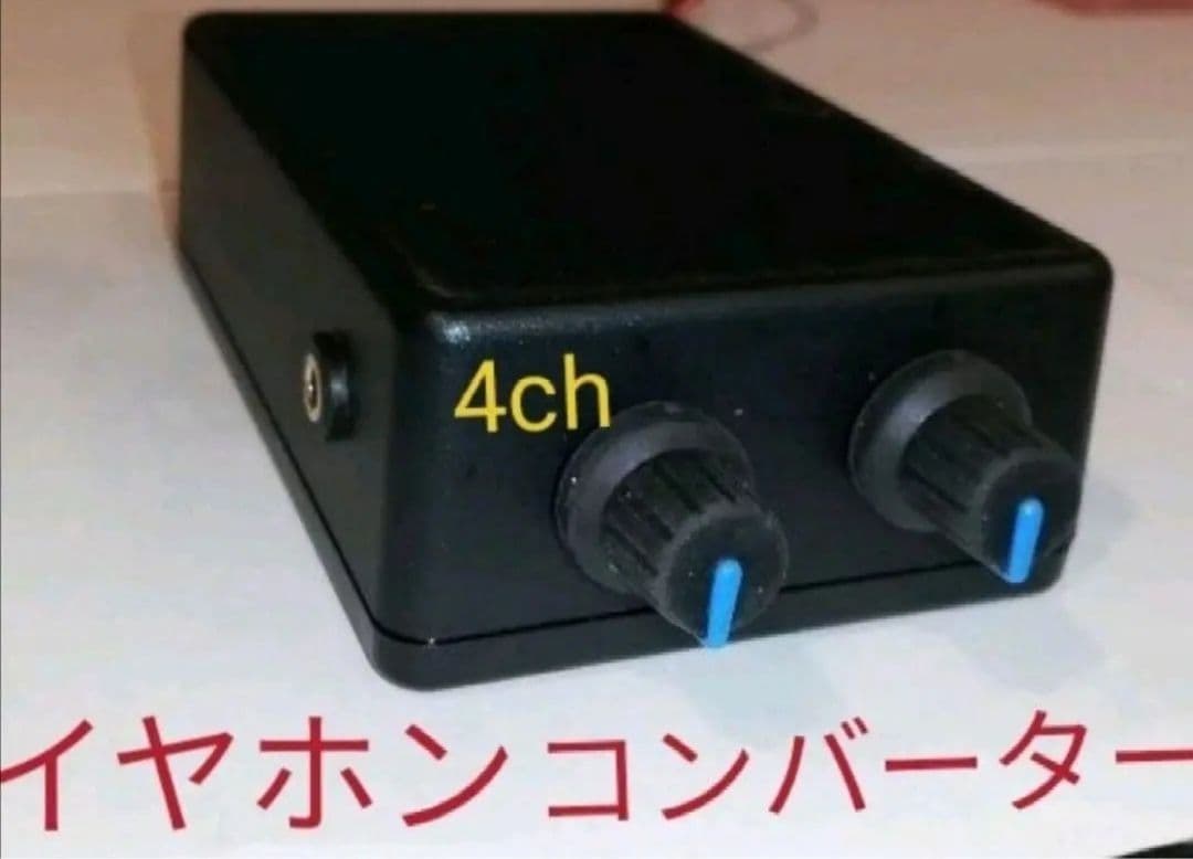 パチスロ実機 かぐや様は告らせたい オートプレイスマスロユニット付①