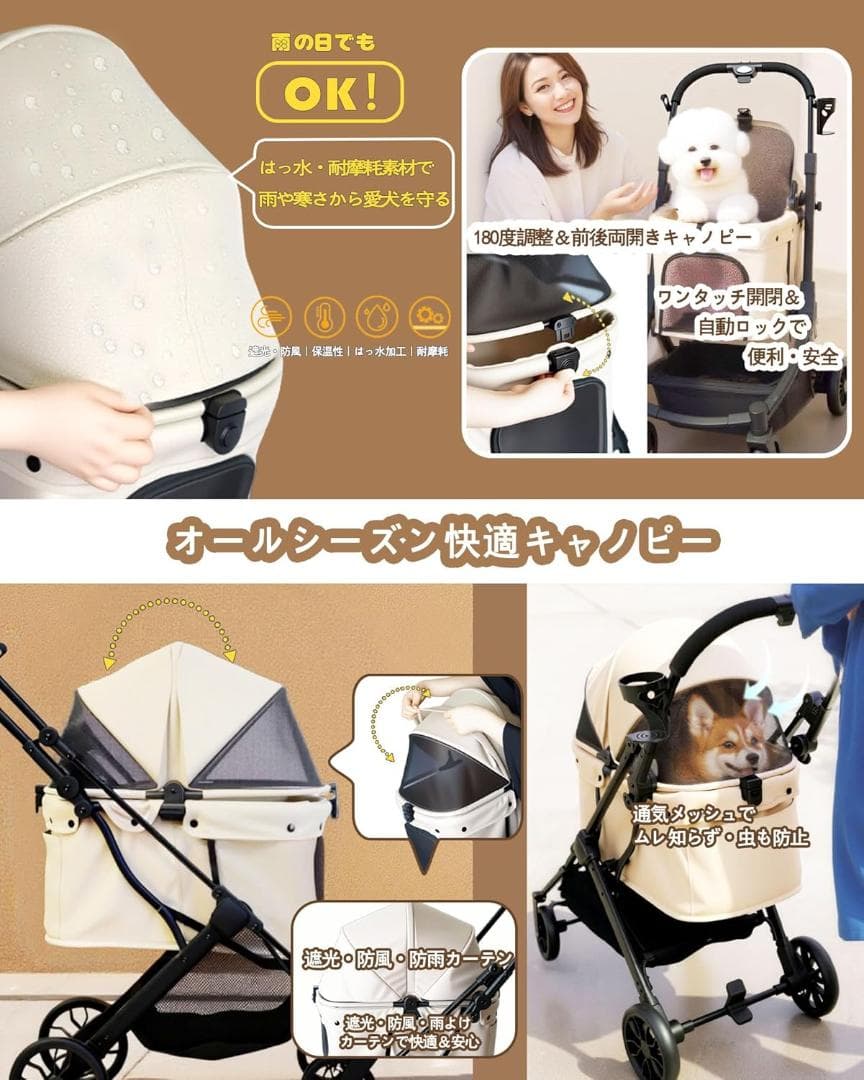 【YONEBO】ペットカート 小型犬 中型犬 対応 折りたたみ式 ペットバギー
