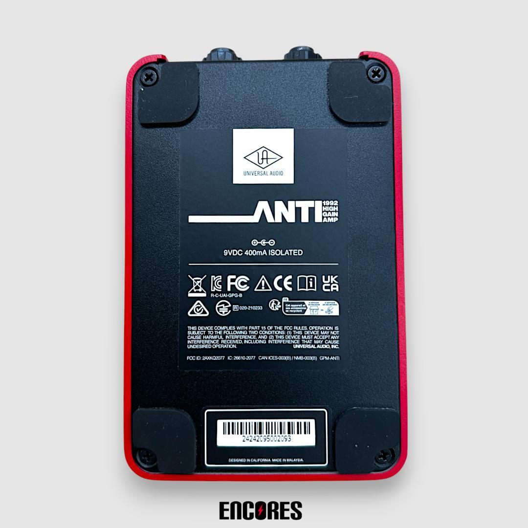 ギター Universal Audio UFAX ANTI 1992
