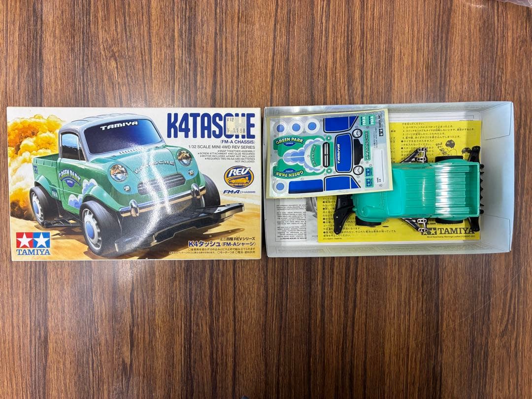 TAMIYA ミニ四駆パーツとモーターとキットのセット