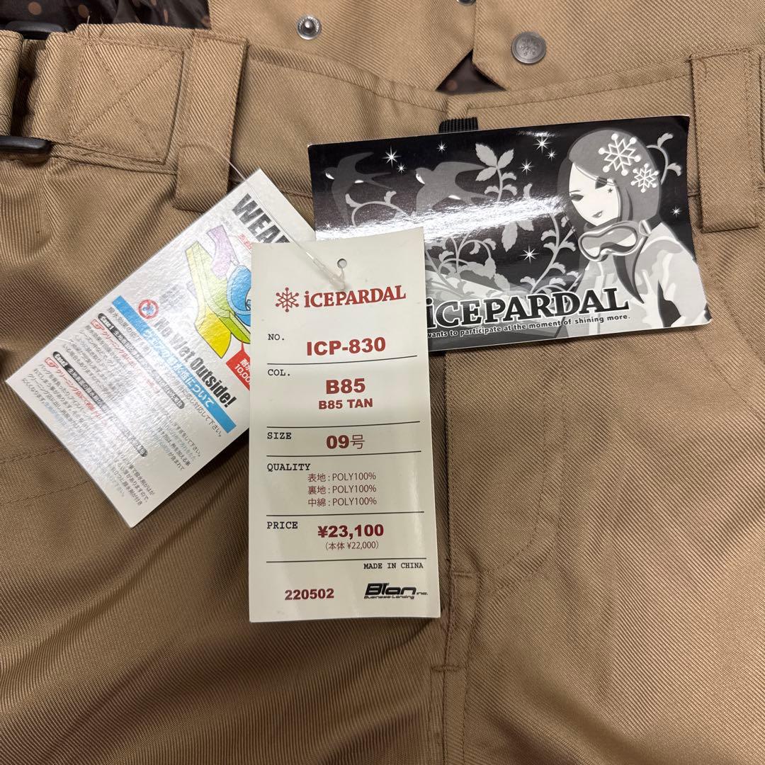 【新品未使用】❄️iCEPARDAL スノボーウェア 上下セット