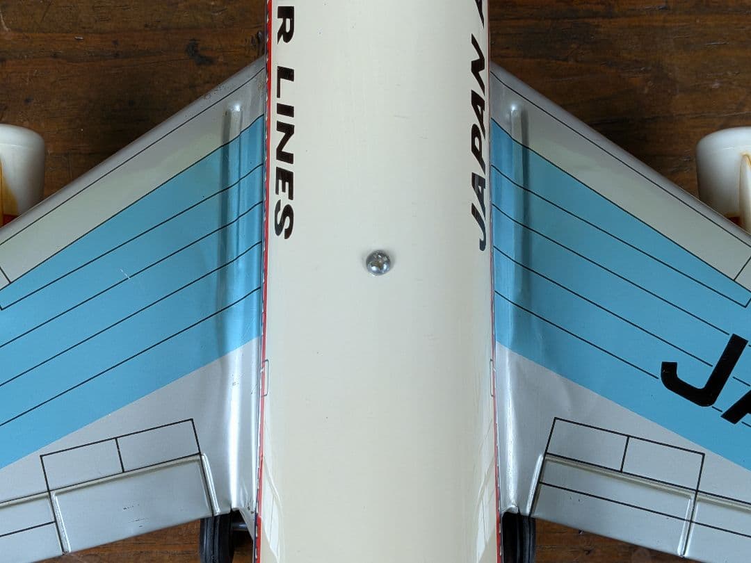 希少★全長58cm★古いブリキ玩具★ヨネザワ製★ボーイング747★USED