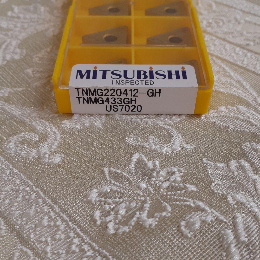 MITSUBISHIマテリアル