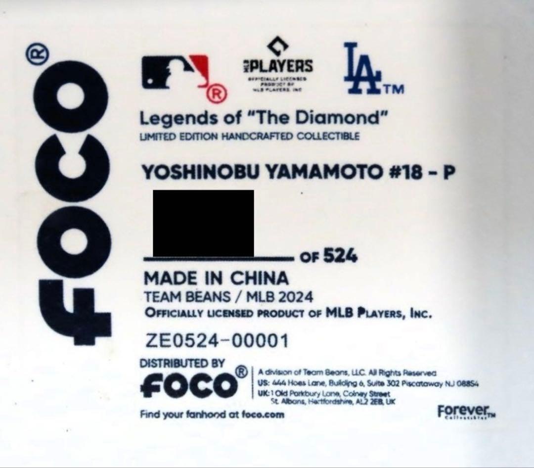 【新品】山本由伸 ドジャース 入団会見 ボブルヘッド