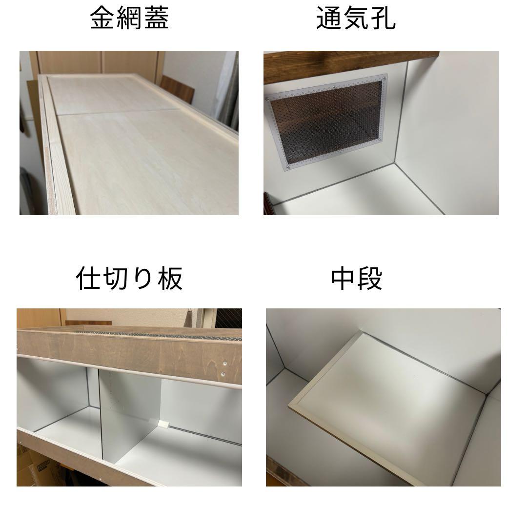 【OKACAGE】爬虫類ケージ　600×300×300 防水