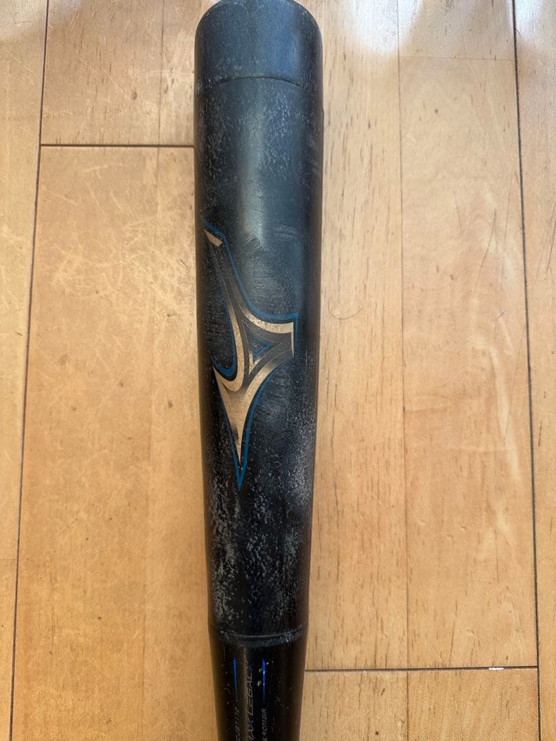 【HANA様売約済】ビヨンドマックスレガシー 78cm/570g(少年軟式)