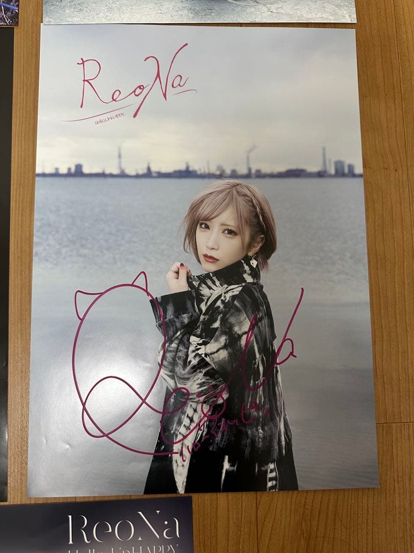 どっち