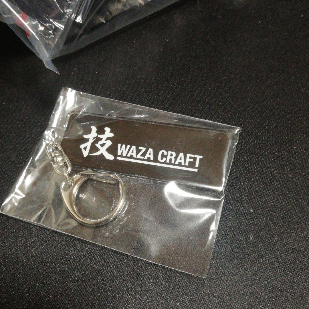 l Zone 技