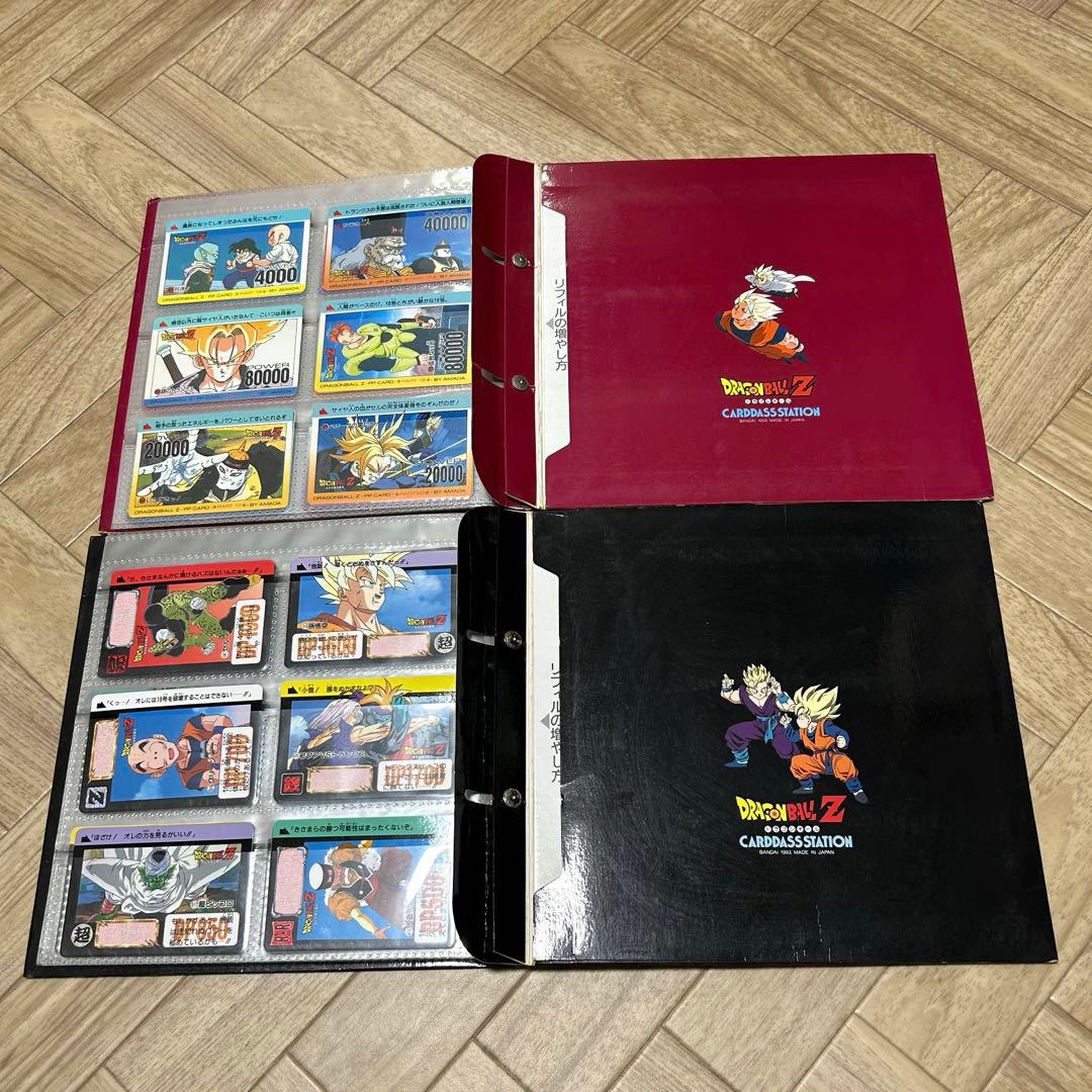 本日最終値下げ中！ドラゴンボールZ カードダス　ファイル2個　約100枚セット