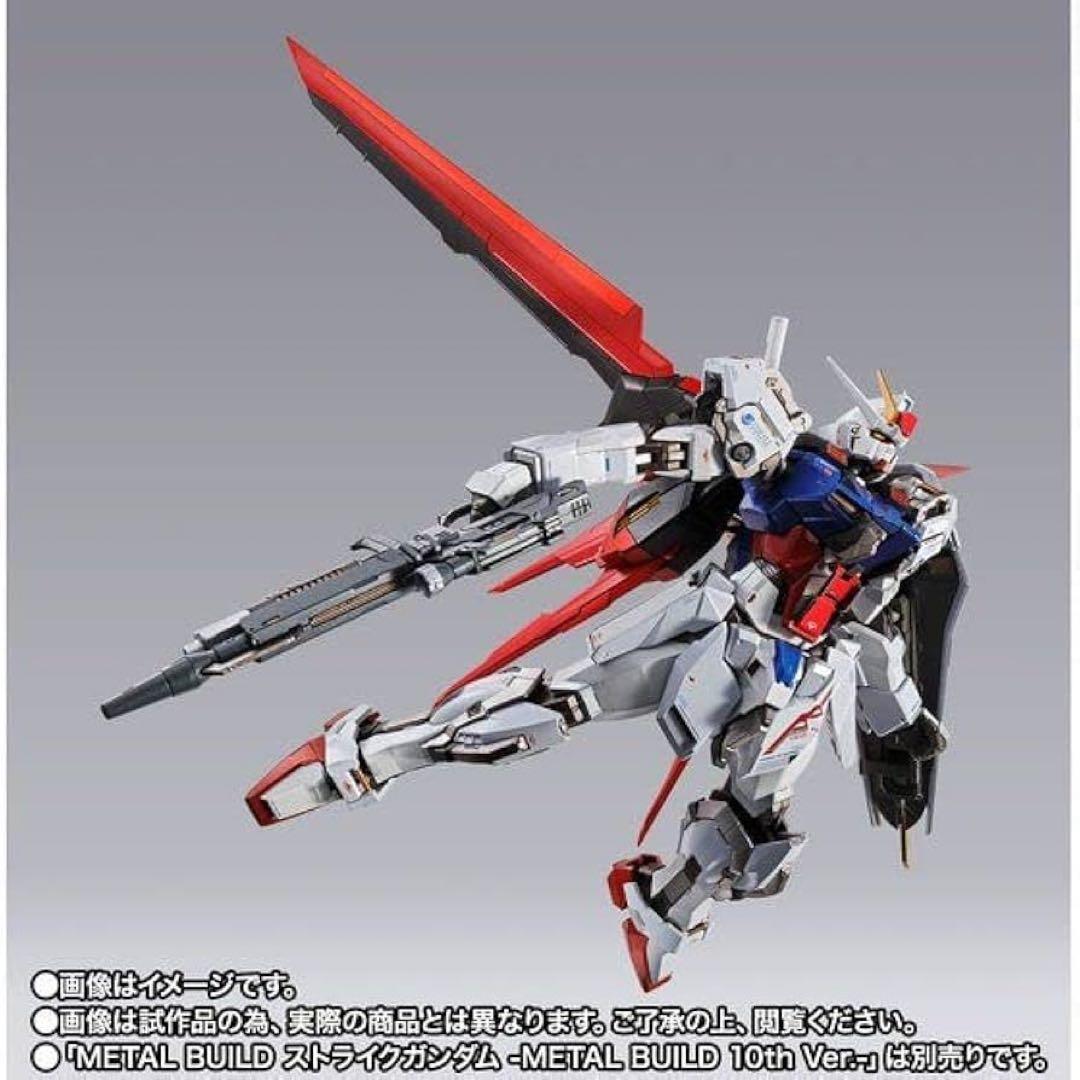 【新品】メタルビルド ストライクガンダム10th エールストライカー10th