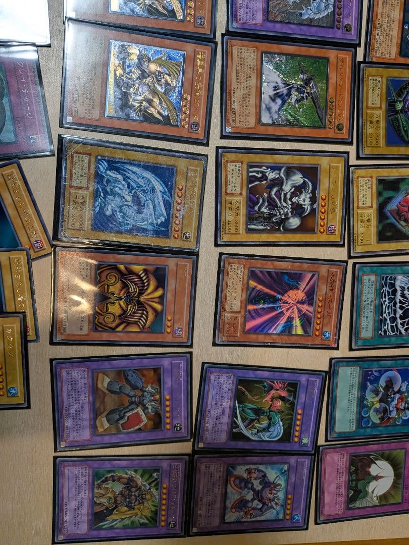 【最終値下げ】遊戯王カード　まとめ売り　レリーフ　初期、2期、3期