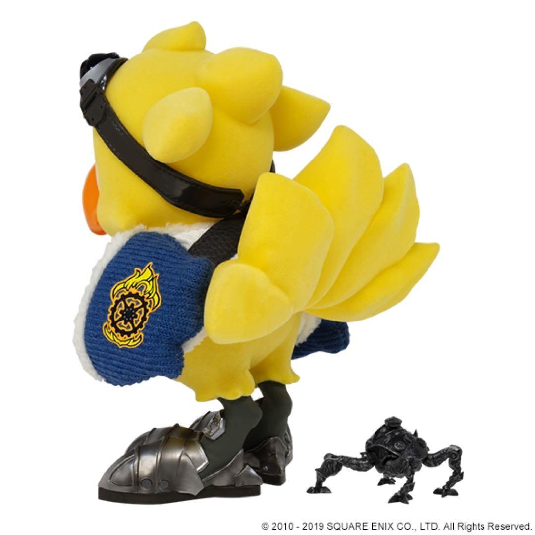 ファイナルファンタジーXIV アルファ＆オメガ フィギュア 限定商品