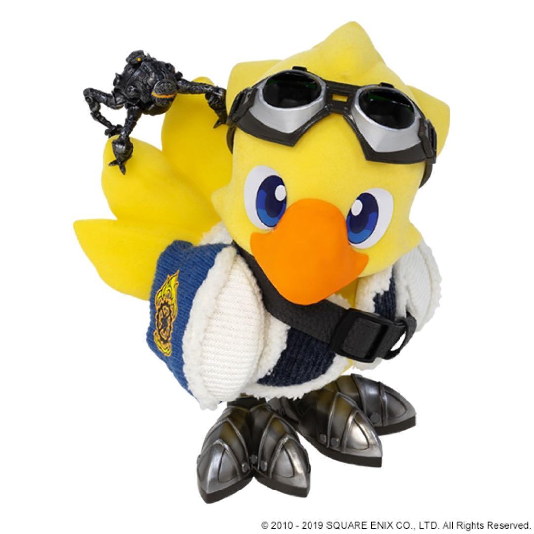 ファイナルファンタジーXIV アルファ＆オメガ フィギュア 限定商品
