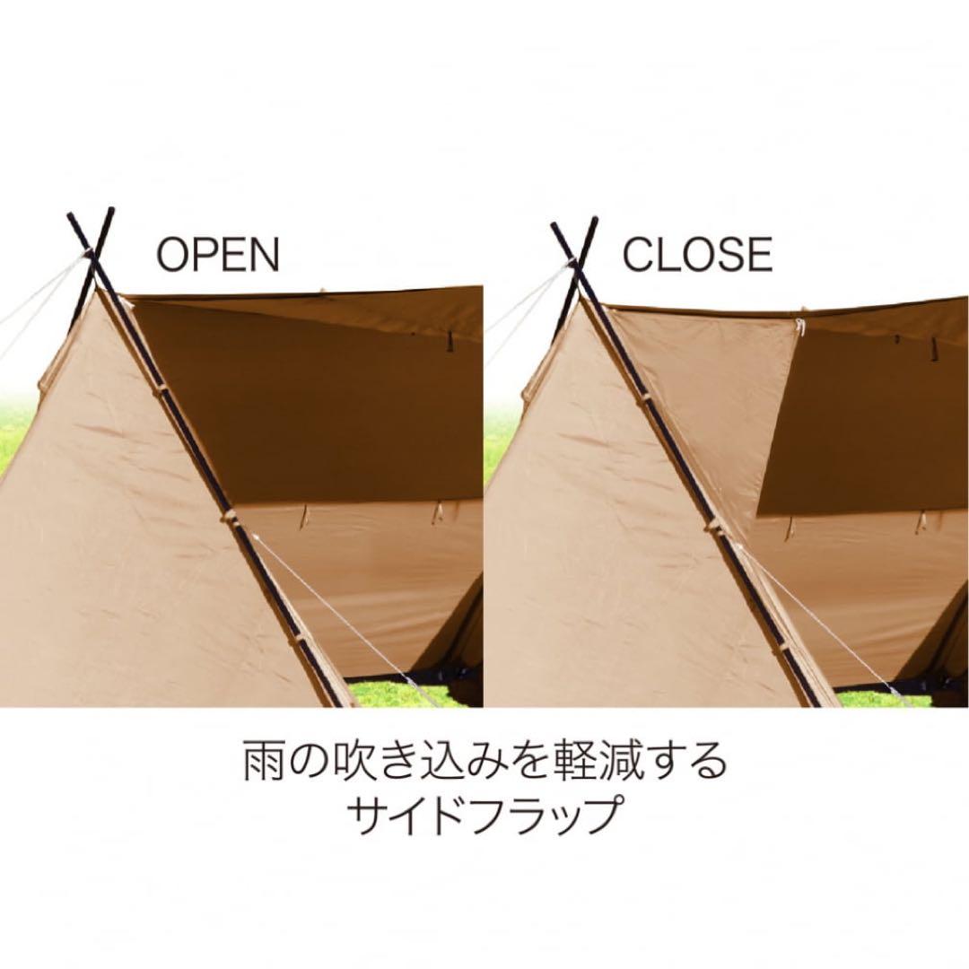 新品同様⭐︎IGNIO シェルターテント