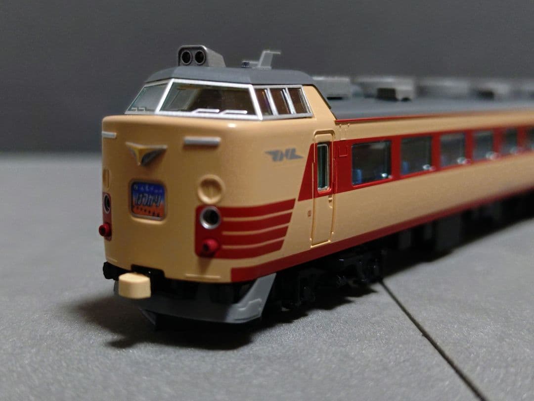 TOMIX98795 485系1500番台 9両セット