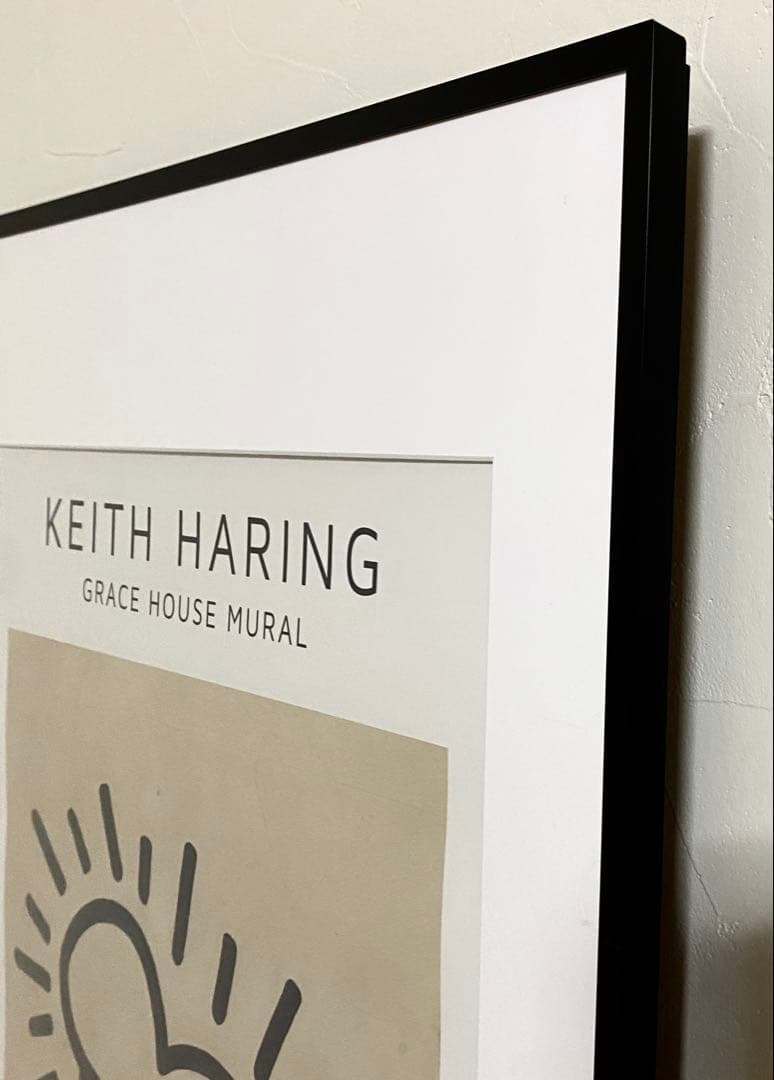 Keith Haring GraceHouse 限定「Radiant Baby」