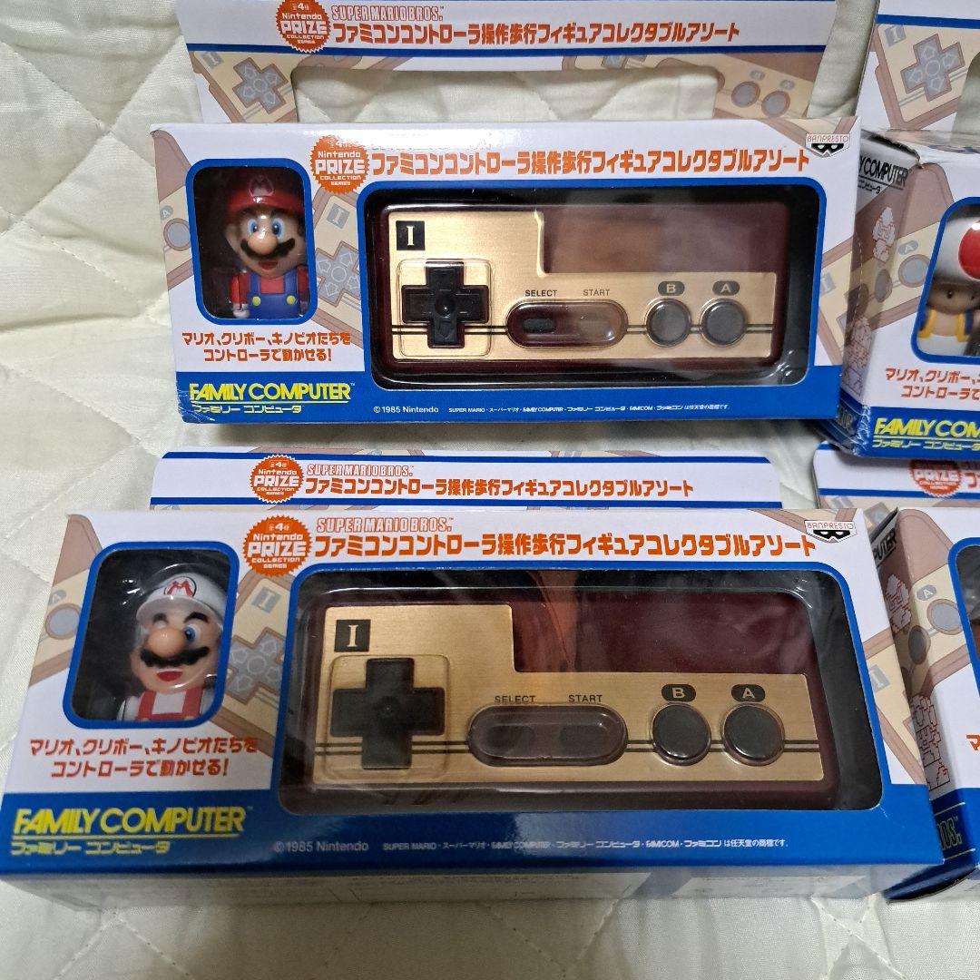 マリオ　ファミコンコントローラー操作歩行フィギュアコレクタブルアソート
