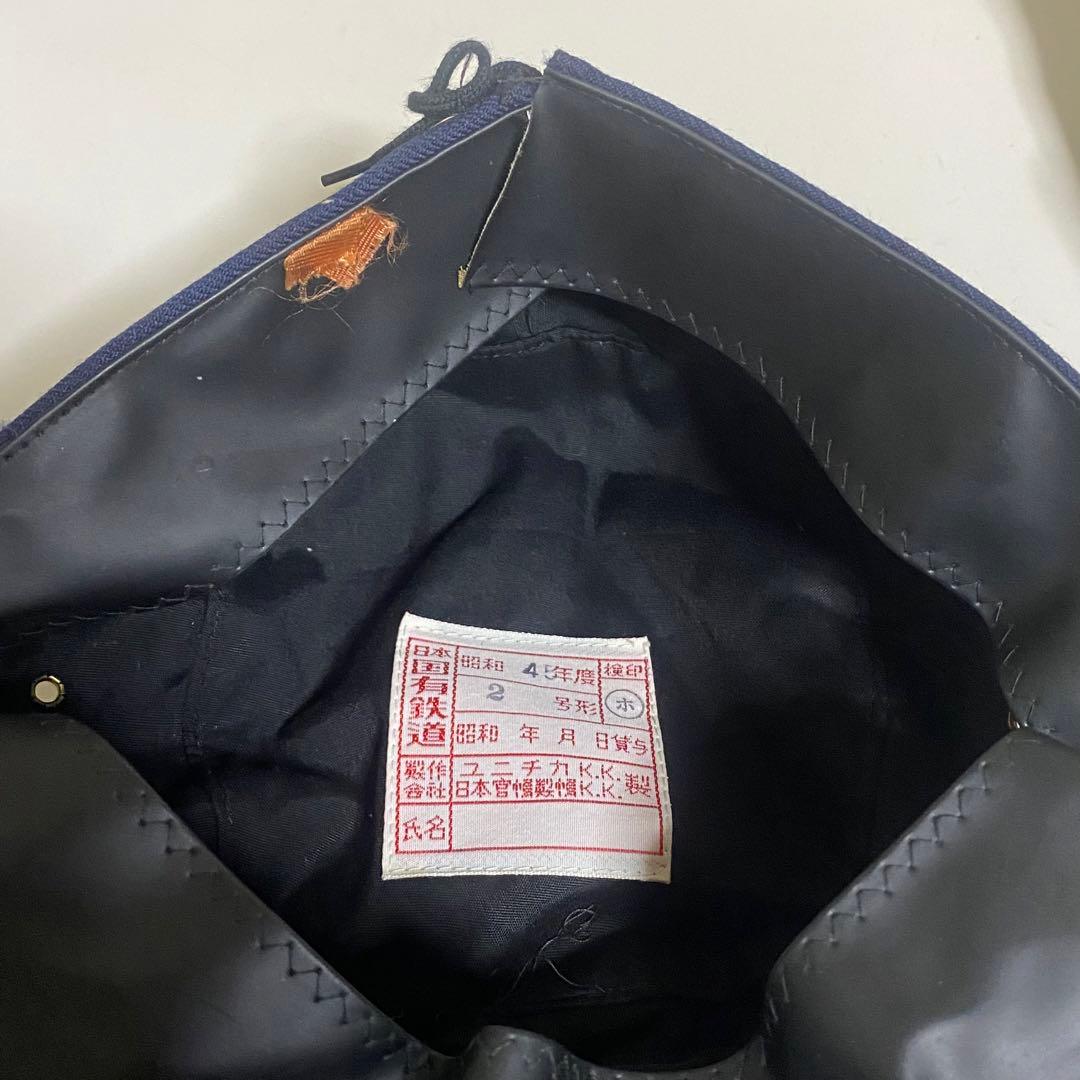 長期保管品 国鉄 制服 制帽 腕章 機関士 金ボタン 日本国有鉄道 ジャケット