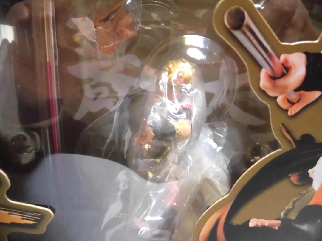 【未開封】G.E.M.シリーズ 斉天大聖 うずまきナルト フィギュアNARUTO