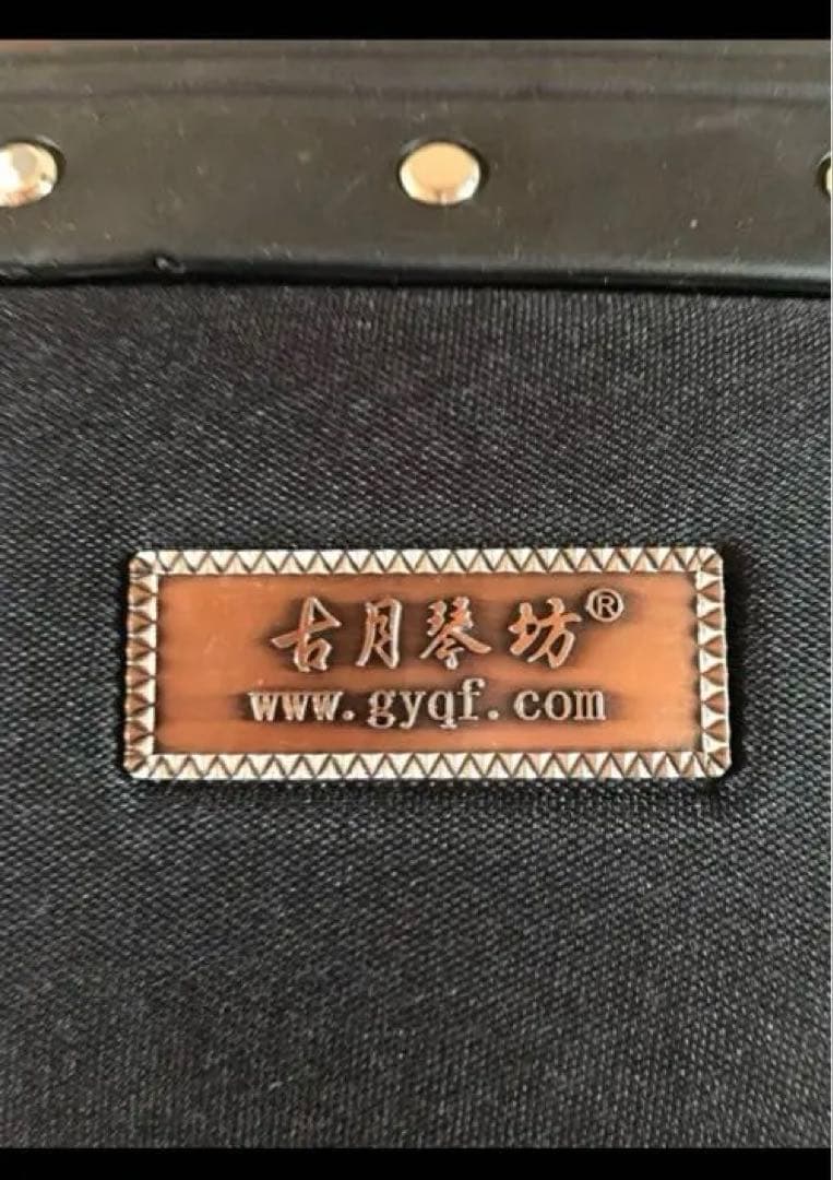 上級黒檀　二胡　古月琴坊