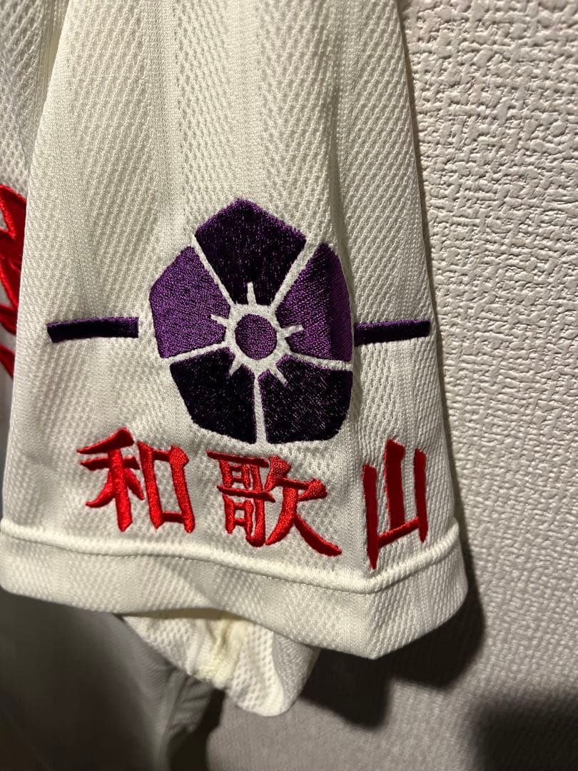 智辯和歌山野球部公式戦用ユニフォーム