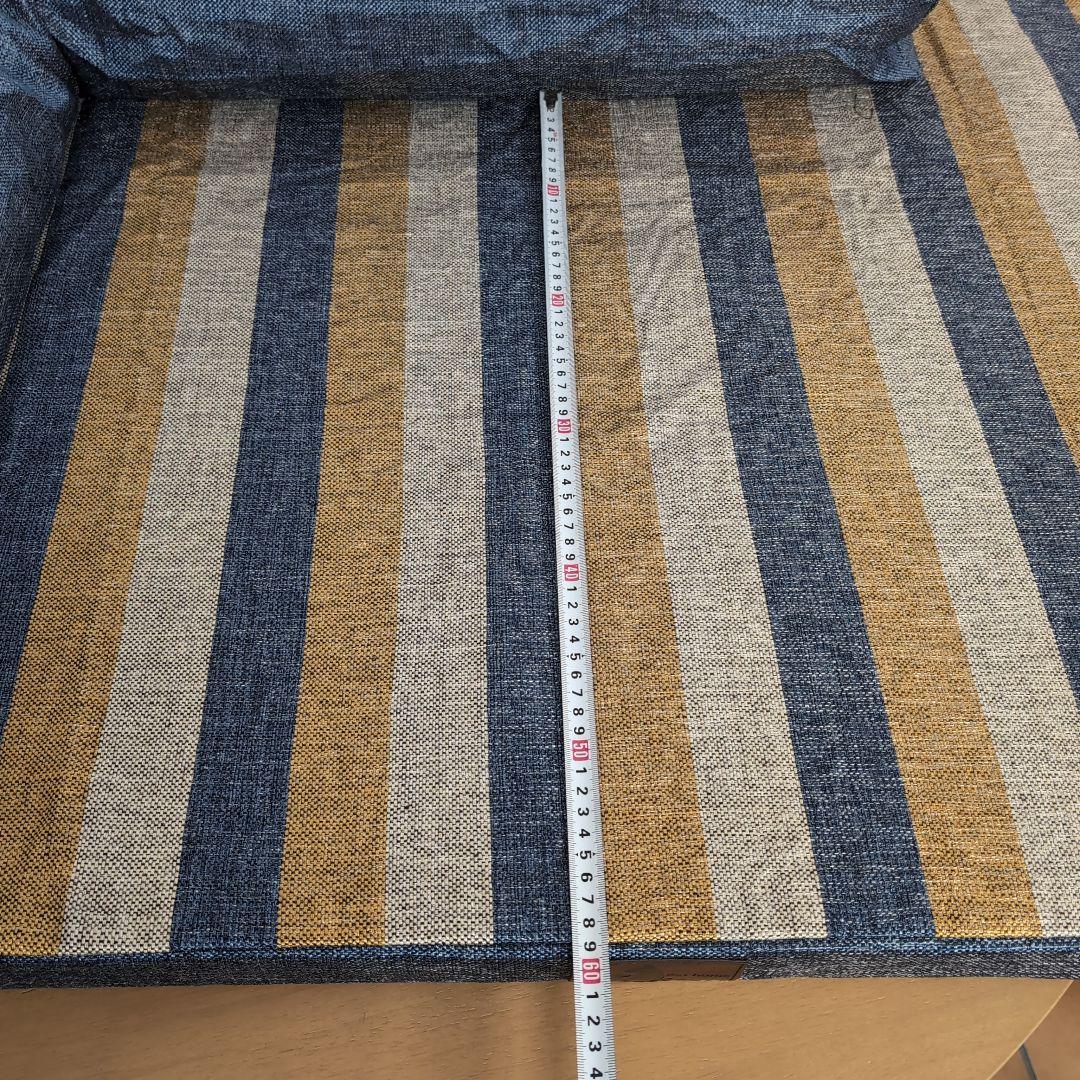 グリーンとグレーのベッドクッション 約94cm x 74cm×15cm