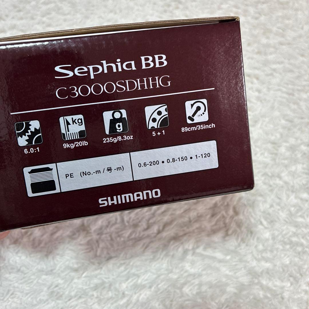 22 セフィアB B C3000SDHHG シマノ　リール