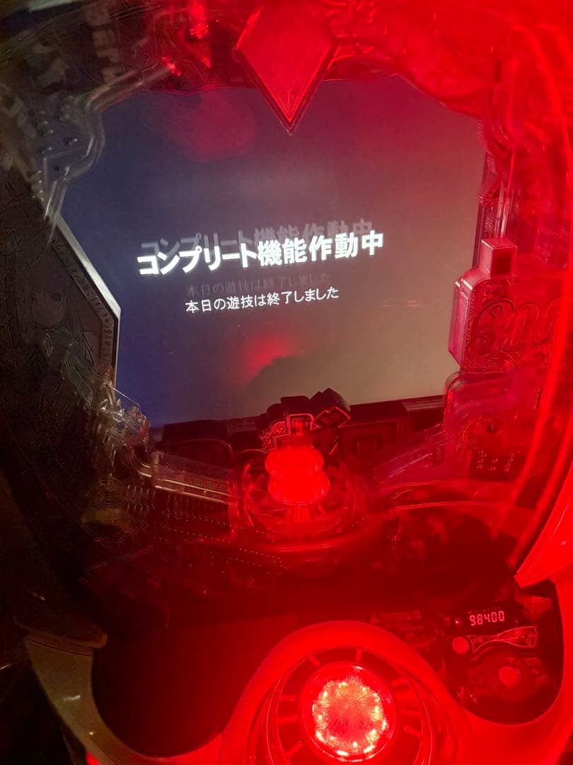 eRe:ゼロから始める異世界生活season2、e冴えない彼女の育て方