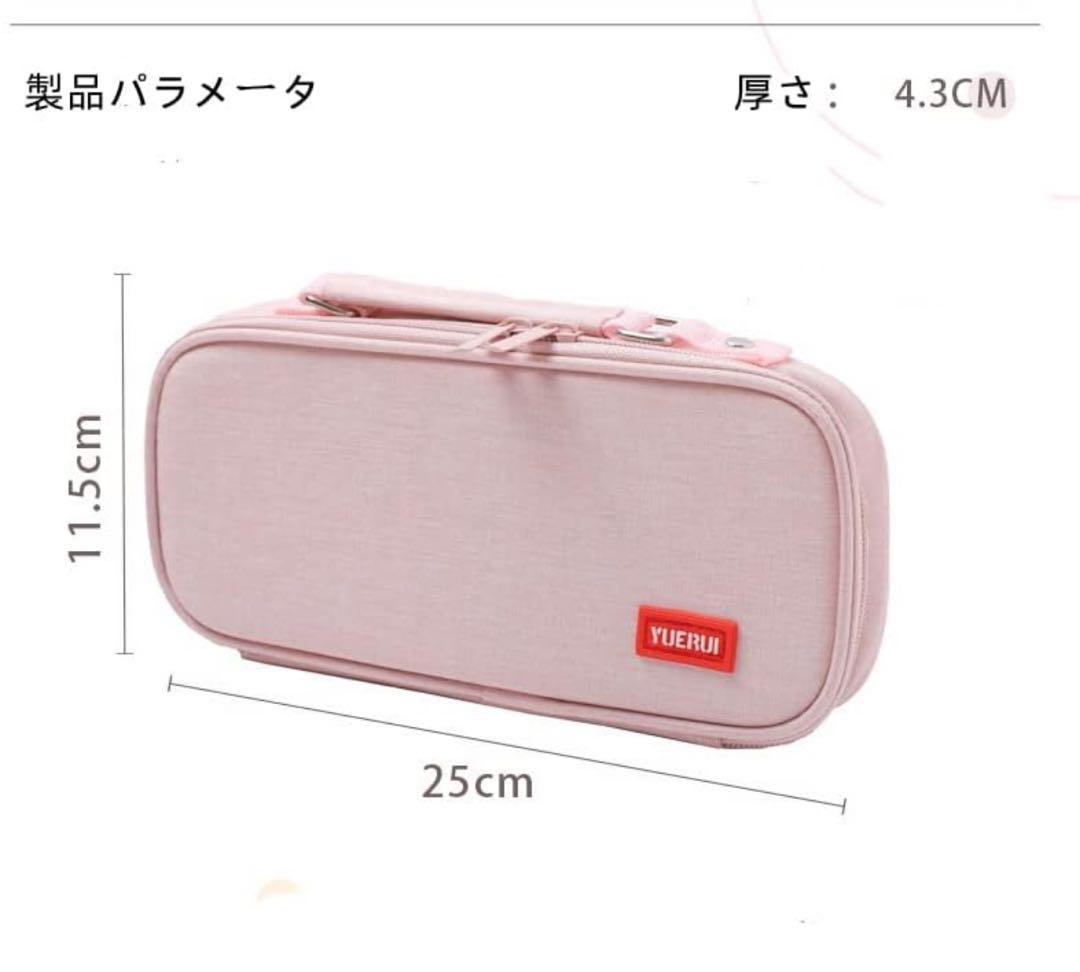 【グレー】ペンケース 文具バッグ 化粧ポーチ 収納ケース 多機能ケース 筆箱