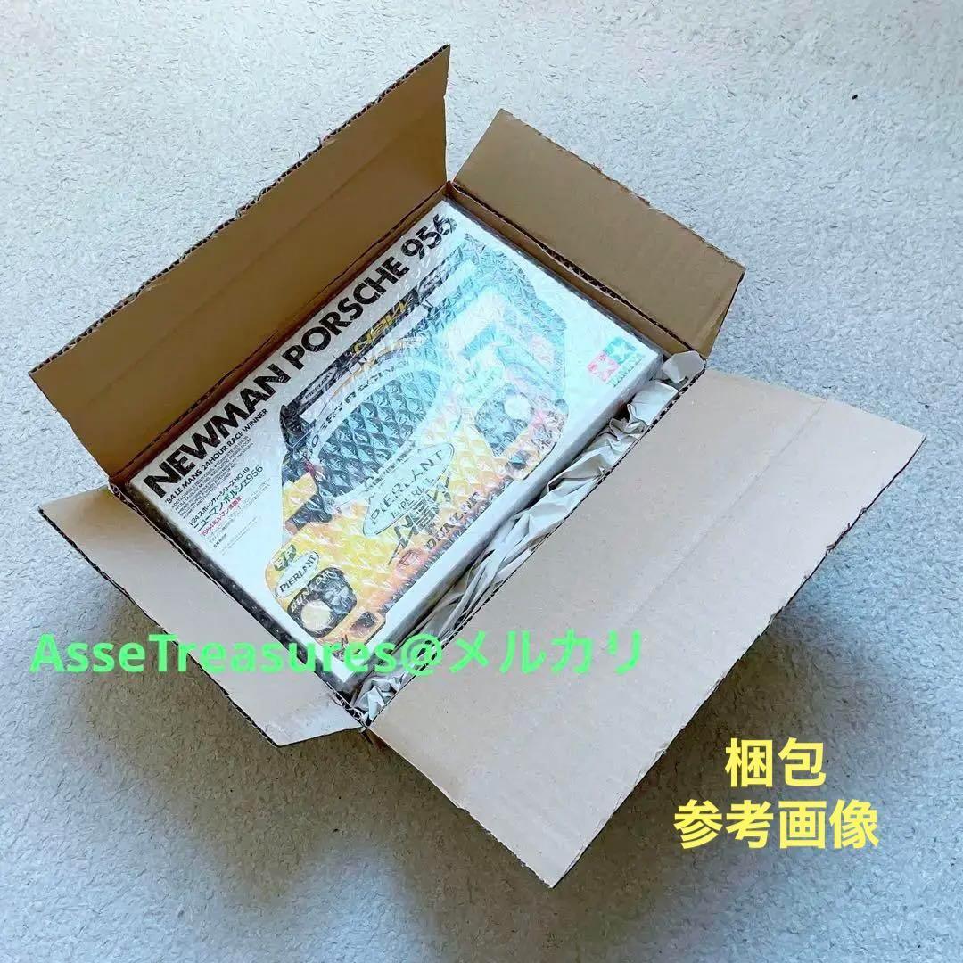 ヴィンテージ 当時モノ 1/12 スズキGS400E フェアリングスペシャル