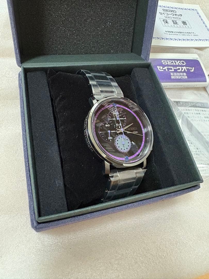 SEIKO コラボウォッチ　マシュ・キリエライト
