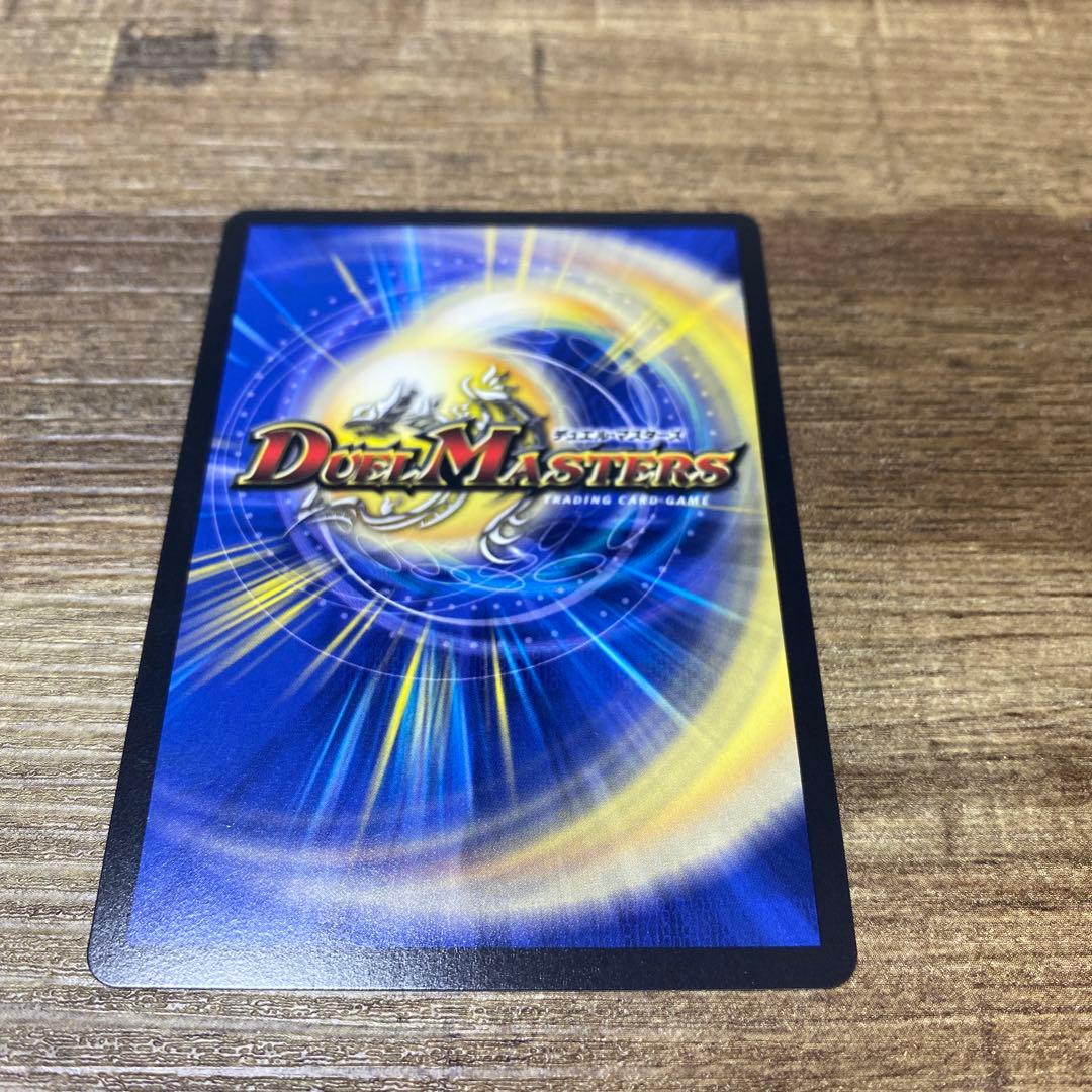飛翔龍 V5000VT トレーディングカード 3枚セット