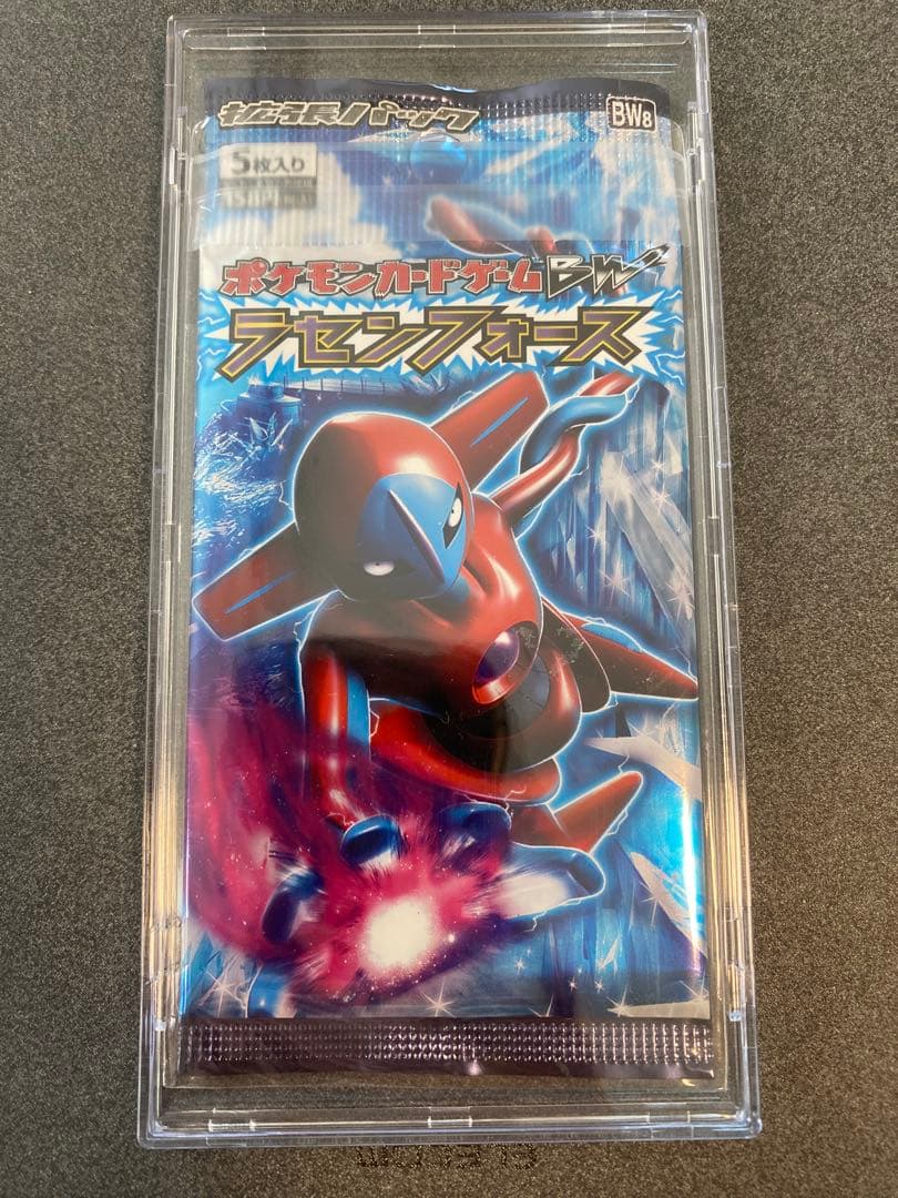 ポケモンカードゲーム ラセンフォース 未開封パック BW 拡張パック