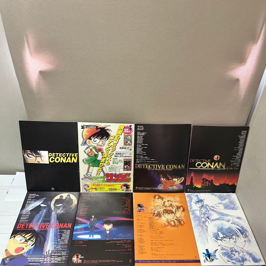 【フルコンプ】劇場版名探偵コナンパンフレット 全32作品＋4 全巻セット