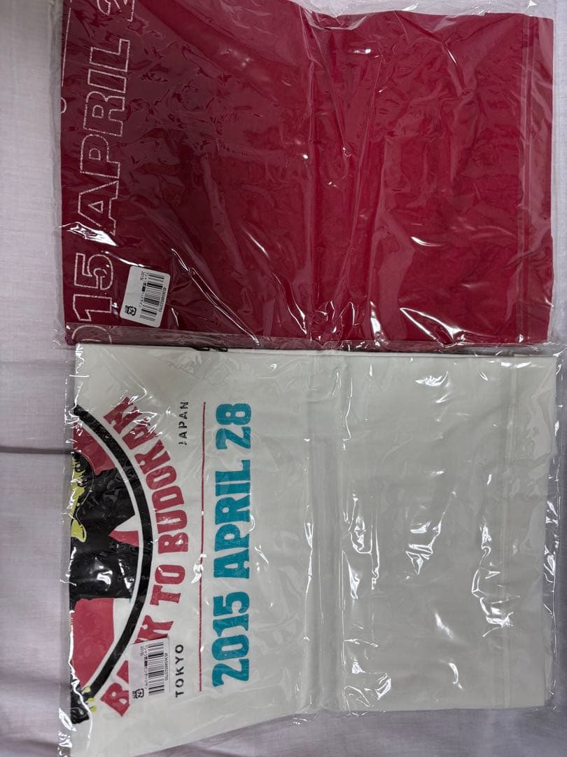 ポール・マッカートニー Tシャツ 2枚セット　武道館