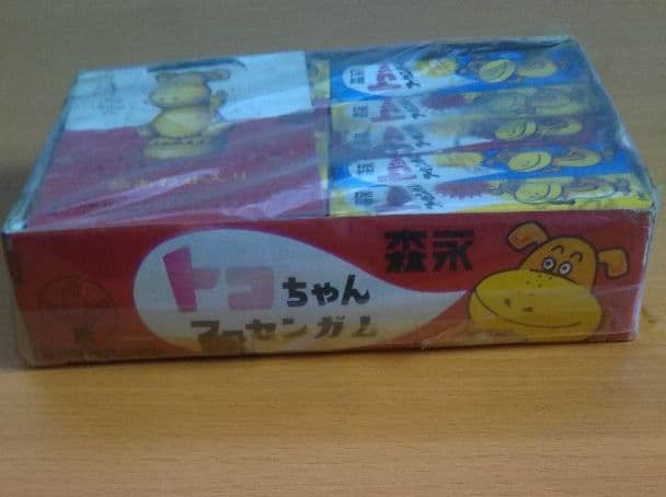 年始セール。トコちゃん 森永。