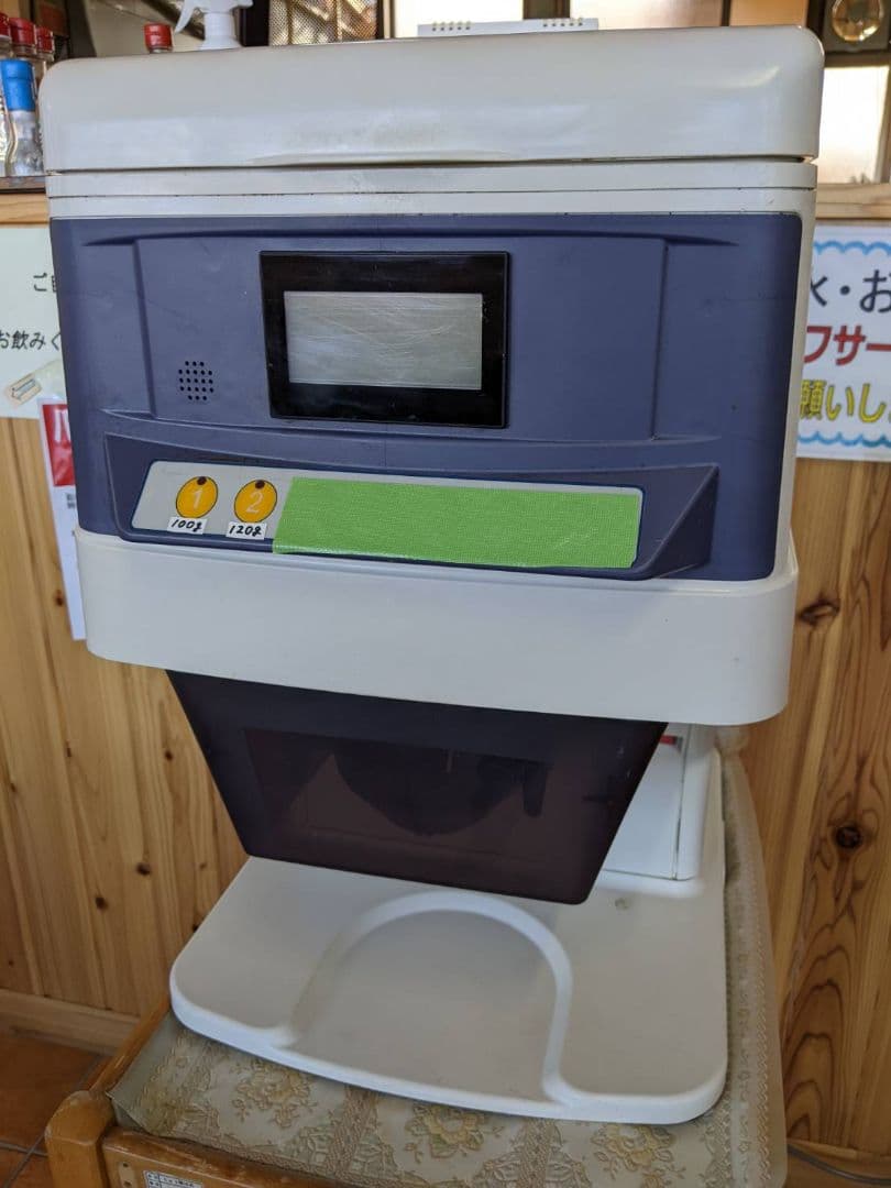 ライスロボ