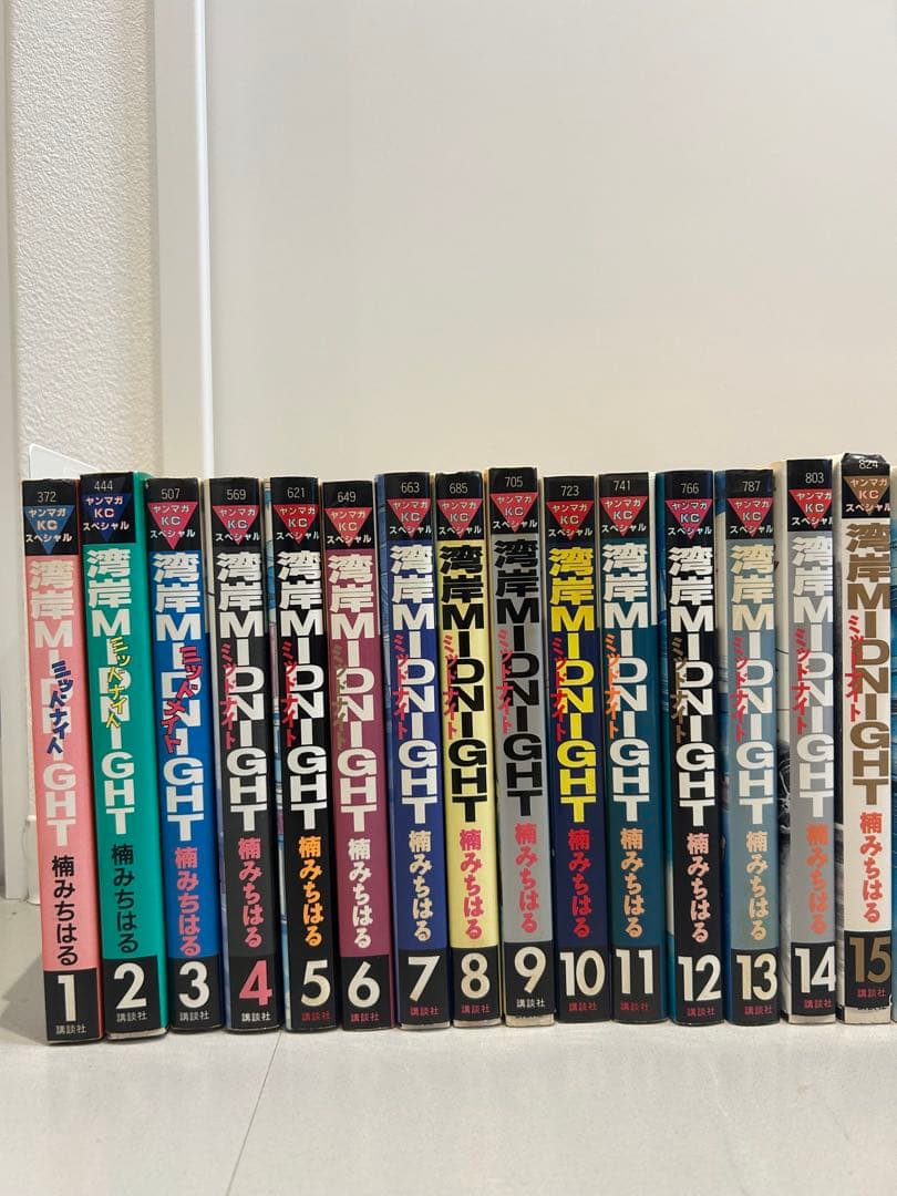 湾岸ミッドナイト 全巻セット 1-42巻