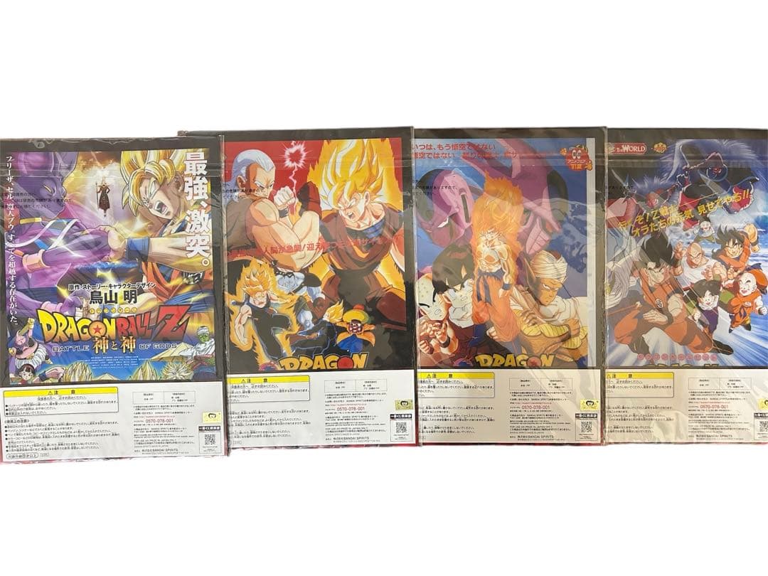 ✨未開封✨ ドラゴンボール 一番くじ ダイマフィギュア A〜J賞 ラストワン
