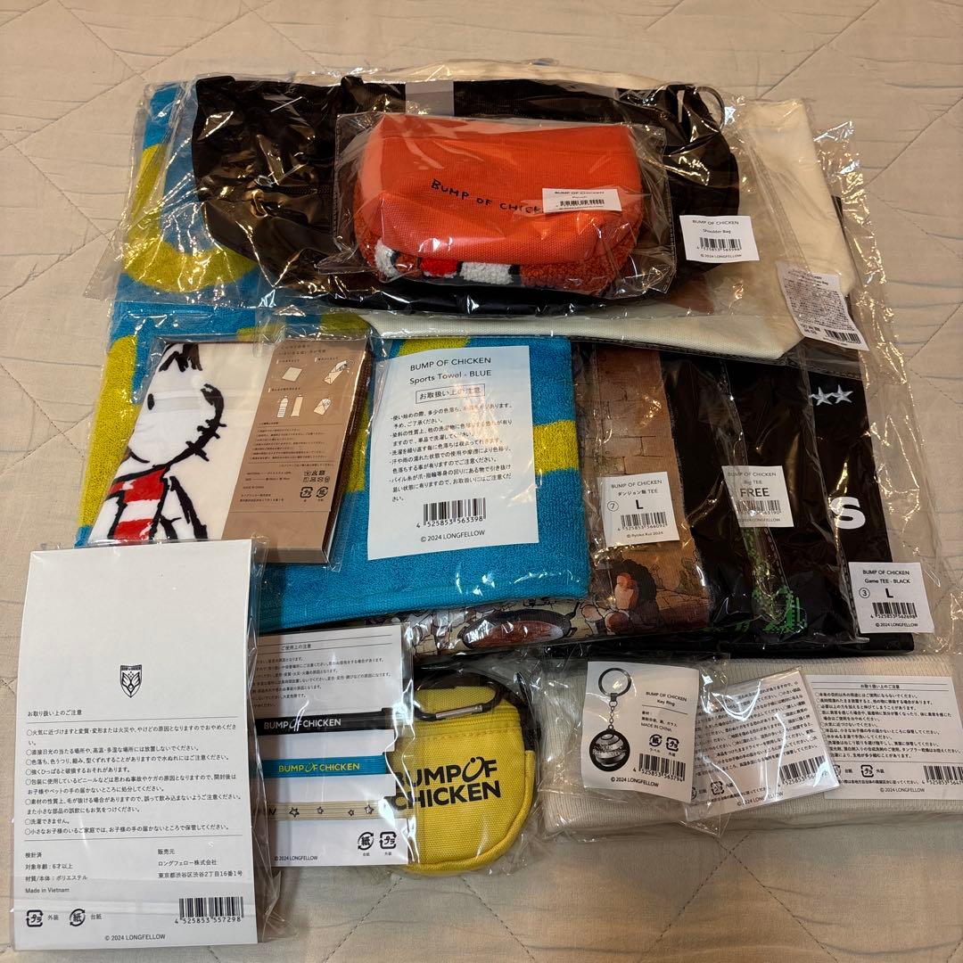 BUMP OF CHICKEN☆SRニコルグッズセット☆バンプオブチキン