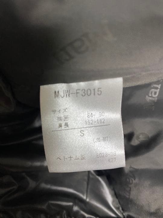 MARMOT ダウンジャケット 新古品です！今年の寒さにピッタリ！！